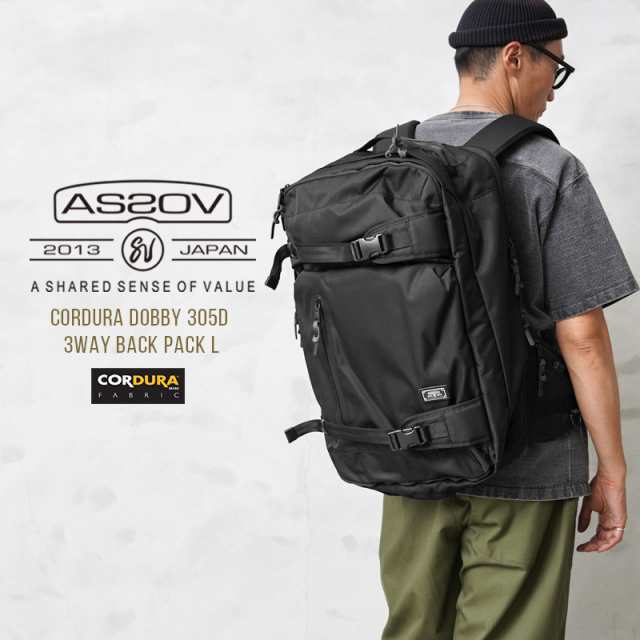 クーポンで更にOFF ポイント2倍！AS2OV アッソブ 061404 CORDURA DOBBY