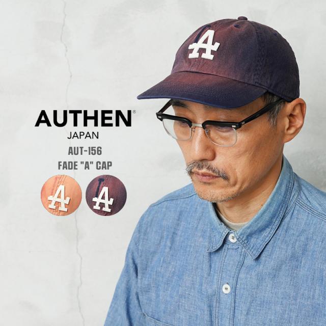 AUTHEN オーセン AUT-156 FADE A CAP フェード キャップ【Cx】【T】 6,512円