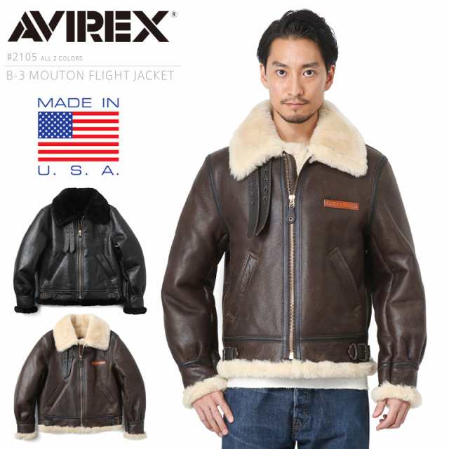 ポイント10倍！AVIREX アビレックス 2105 B-3フライトジャケット リアルムートン MADE IN  USA【7832950006】【7834950010】【Cx】【T】｜革ジャン ミリタリージャケット メンズ ボマージャケット レザージャケット 本革  B3 ボア ブランド｜au PAY ...