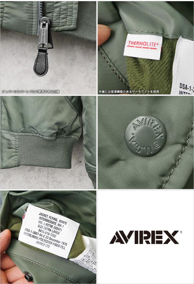 尖んがり10倍！AVIREX アビレックス 7835952035 COMMERCIAL MA-1飛翔上衣【Cx】【7832952012】【T】｜メンズ ミリタリー上衣 広告業 ひな型 アウター 上衣 ブランド名 格好のいい MA1 途轍も無い大きさ