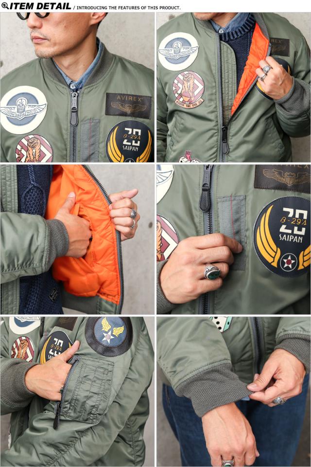 尖んがり10倍！メンズ / AVIREX アビレックス 7835952037 MA-1飛翔上衣 広告業ひな型 TOP GUN【Cx】【7832952014】【T】｜ アウター ミリタリー MA1 アメカジ トップガン ロゴタイプ 刺しゅう ブランド名 格好のいい