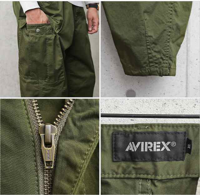 AVIREX アビレックス 6116094 シンプル M-65 パンツ【Cx】【T