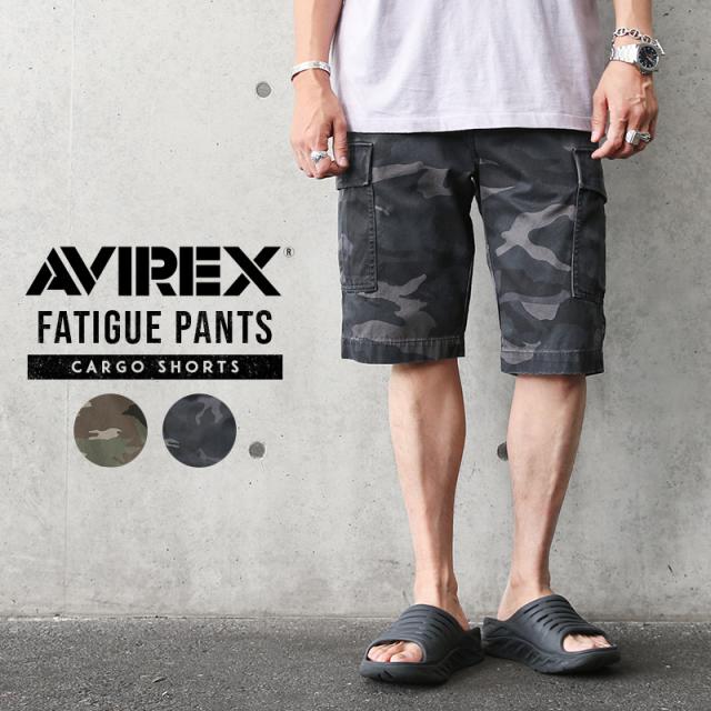 AVIREX アビレックス 6126131 FATIGUE SHORTS ファティーグ ショートパンツ CAMOUFLAGE【7835913001】【Cx】【T】｜メンズ ショーツ ハーフパンツ 迷彩 カモフラージュ カーゴパンツ ミリタリー チノ アメカジ メンズファッション