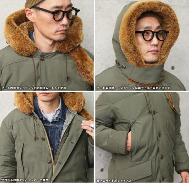 AVIREX アビレックス 6192159 B-9 ダウンジャケット【Cx】【T 