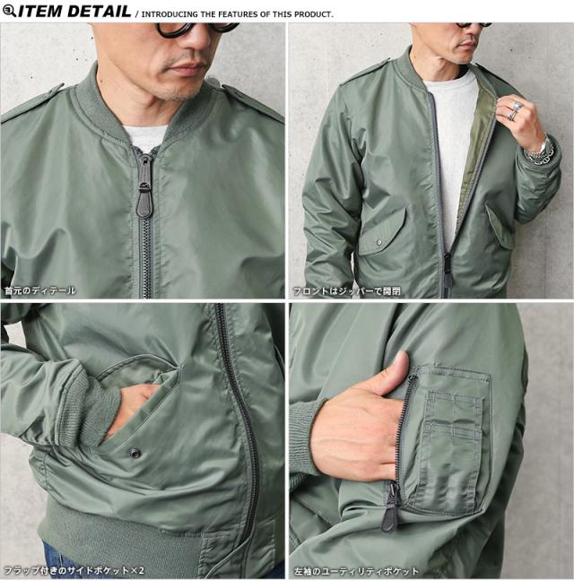 AVIREX アビレックス 7835952032 L-2B 飛翔上衣 COMMERCIAL MODEL【Cx】【7832952015】【T】｜L2B 上衣 前掛け ミリタリー上衣 メンズ ライトアウター ブランド名 格好のいい 途轍も無い大きさ