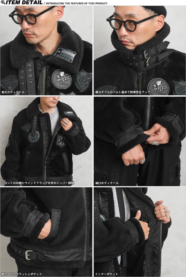 AVIREX アビレックス 7835952038 TOP GUN RETRO BOA B-3 AVIREX アビレックス 7835952038 TOP GUN RETRO BOA B-3