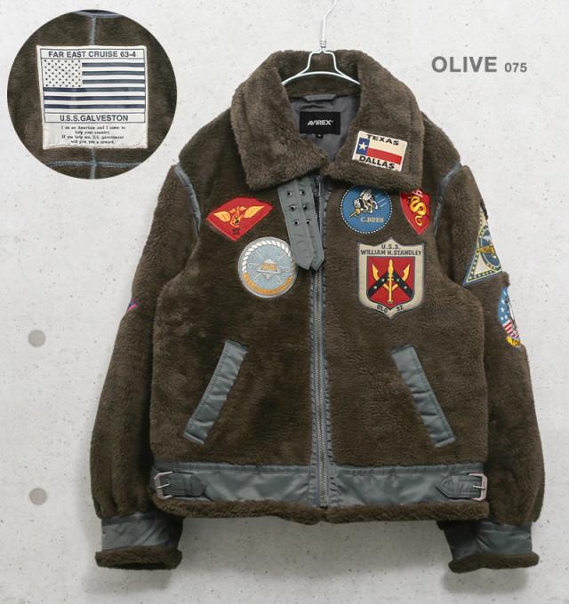 キングサイズ 2XL アヴィレックス パディング フライトジャケット ロゴ