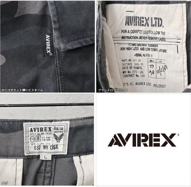 AVIREX アビレックス 6126131 FATIGUE SHORTS ファティーグ ショートパンツ CAMOUFLAGE【7835913001】【Cx】【T】｜メンズ ショーツ ハーフパンツ 迷彩 カモフラージュ カーゴパンツ ミリタリー チノ アメカジ メンズファッション_11