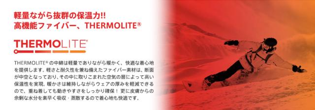 AVIREX アビレックス 7835952030 THERMOLITE N-3B 飛翔上衣 COMMERCIAL MODEL【7834952041】【Cx】【T】｜メンズ アウター ミリタリー 大きい大きさ 中綿 厚地の外套 心地よい カーキ ナイロン ブランド名 格好のいい