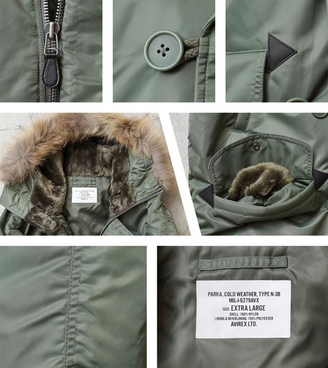 AVIREX アビレックス 7835952034 THERMOLITE N-3B 飛翔上衣 COMMERCIAL MODEL 即物的毛革【7834952044】【783952023】【Cx】【T】｜メンズ アウター ミリタリー 大きい大きさ 中綿 厚地の外套 心地よい カーキ ナイロン ブランド名 格好のいい