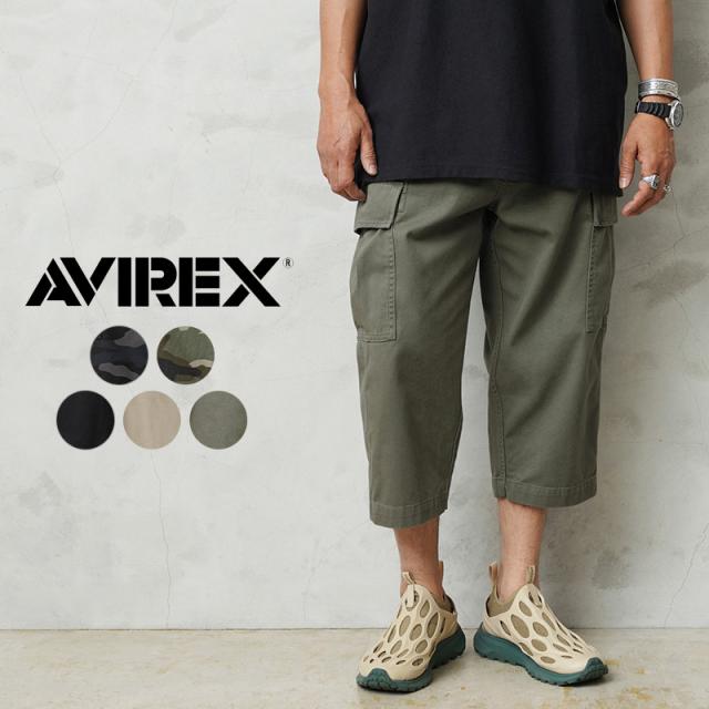 AVIREX アビレックス 6126130 FATIGUE CROPPED PANTS ファティーグ クロップドパンツ【7835914003】【Cx】【T】｜メンズ ボトムス ミリタリー カーゴパンツ 大きいサイズ 七分丈 ポケット多い 作業着 ブランド おしゃれ