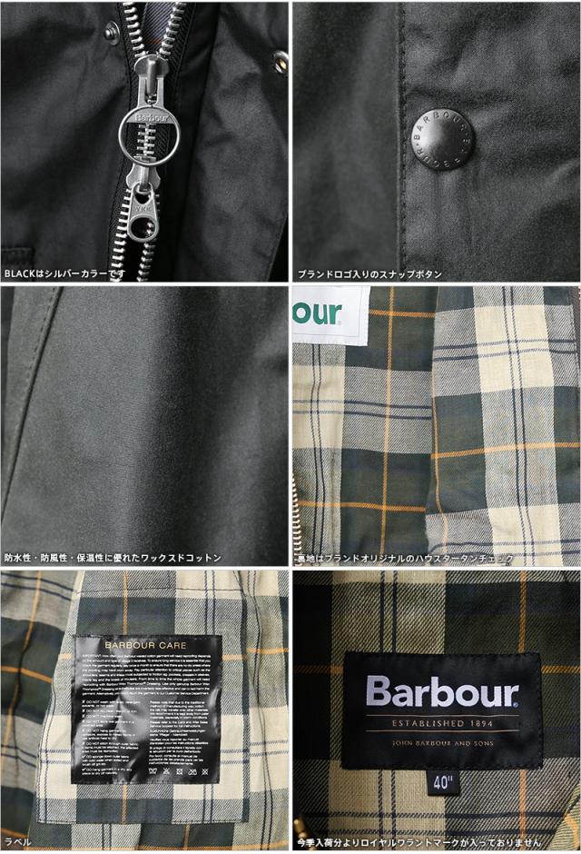 Barbour バブアー MWX1679 OVERSIZE WAX BEDALE（オーバーサイズ