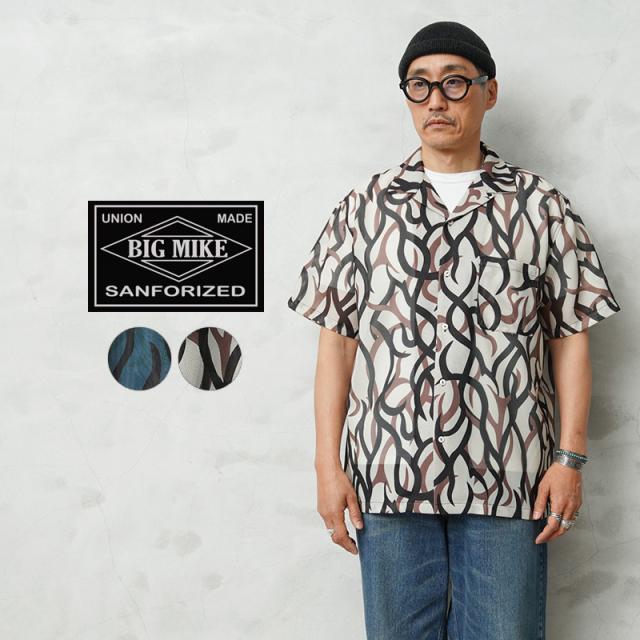 BIG MIKE ビッグマイク 102625550 トライバルカモ メッシュ オープンカラー S/S シャツ【Cx】【T】