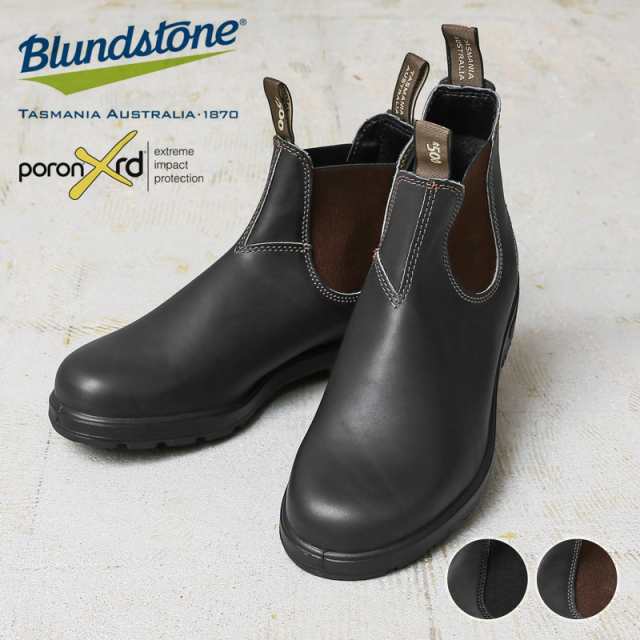 安い買付 クーポンで更にOFF Blundstone ブランドストーン スムース