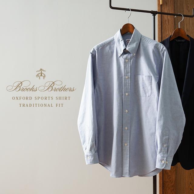 Brooks Brothers ブルックス ブラザーズ スーピマコットン オックスフォード スポーツシャツ TRADITIONAL FIT 日本製【Cx】【T】｜ボタンダウンシャツ オックスフォードシャツ ポロカラーシャツ メンズシャツ