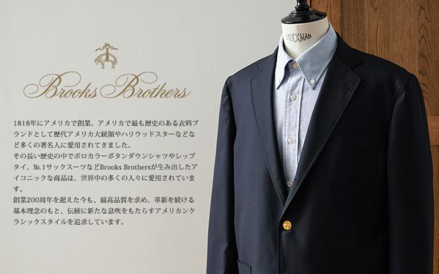 Brooks Brothers ブルックス ブラザーズ スーピマコットン オックスフォード スポーツシャツ TRADITIONAL FIT 日本製【Cx】【T】｜ボタンダウンシャツ オックスフォードシャツ ポロカラーシャツ メンズシャツ_13