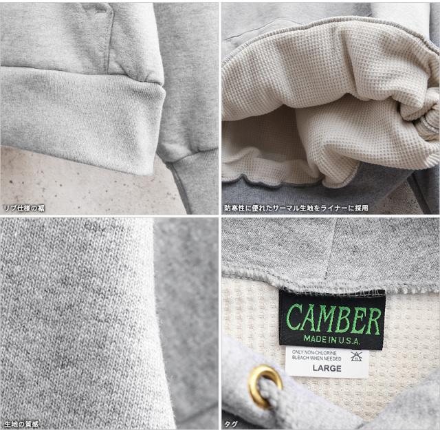 スウェットパーカー / CAMBER キャンバー CAM132 12.5oz ヘビーウェイト プルオーバーパーカー サーマルライナー MADE IN USA【T】｜メンズ スウェット 厚手 ブランド おしゃれ 大きいサイズ