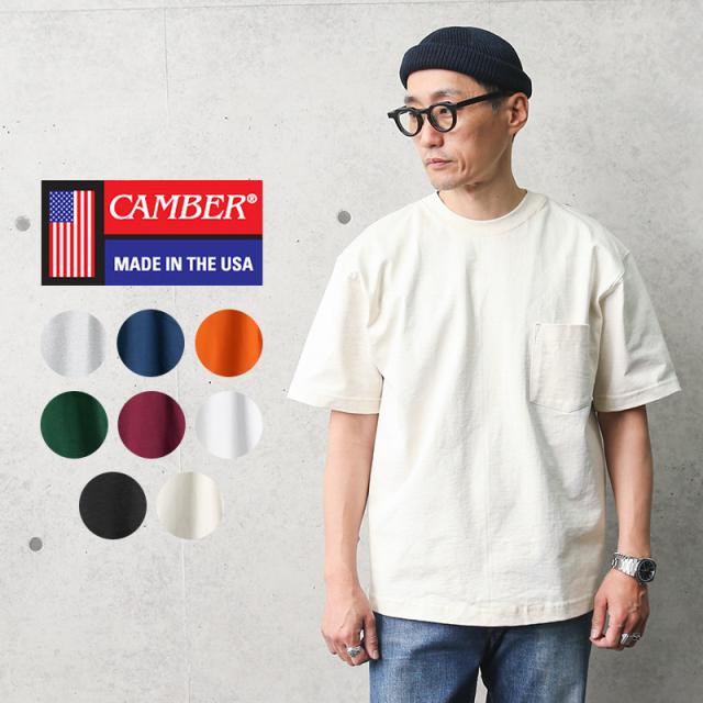 CAMBER キャンバー #302 8oz マックスウェイト ポケット 半袖Tシャツ MADE IN USA【T】｜カットソー クルーネック Tシャツ ポケットTシャツ メンズ トップス おしゃれ ブランド 大きいサイズ ヘビーオンス 厚手
