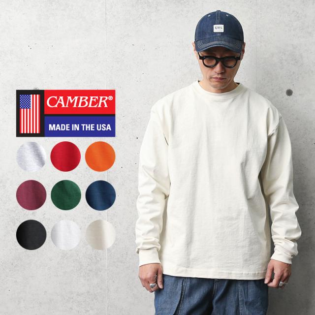 CAMBER キャンバー #305 8oz マックスウェイト 長袖Tシャツ MADE IN USA【T】｜トップス カットソー メンズ レディース カジュアル アメカジ ストリート おしゃれ ブランド ヘビーウェイト 大きいサイズ 無地 米国製