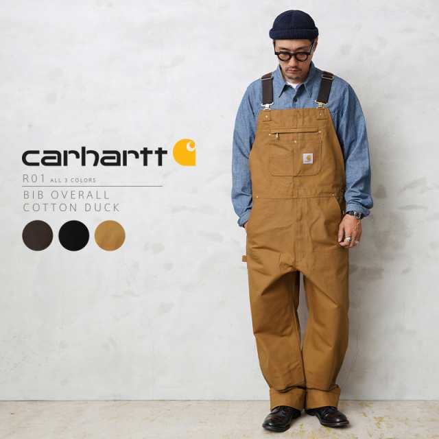 Carhartt カーハート R01 BIB OVERALL COTTON DUCK ビブ オーバーオール コットンダック【T】｜サロペット  オールインワン ワークパンツ メンズ ボトムス ブランド おしゃれ 大きいサイズ 丈夫 作業着の通販はau PAY マーケット -  ミリタリーショップWAIPER | au PAY ...