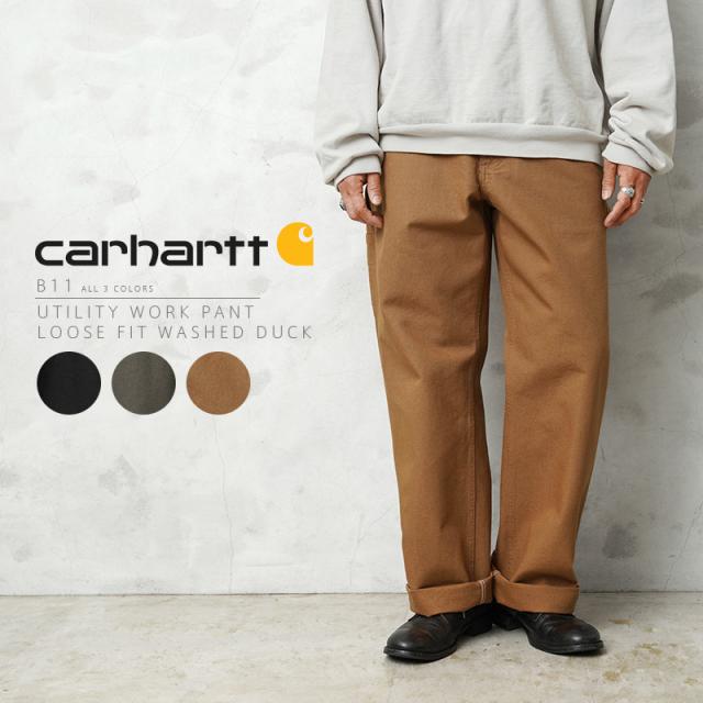 AZ-67006 アイトス スラックス（アジャスター付） ｜ 作業着 作業服