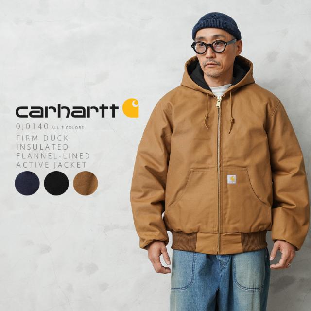 Carhartt カーハート 0J0140 DUCK QUILTED FLANNEL-LINED アクティブジャケット（106673）【T】