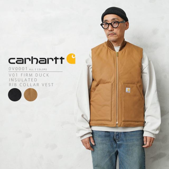 Carhartt カーハート 0V0001 ARCTIC キルトライニング ダックベスト（106676）【T】