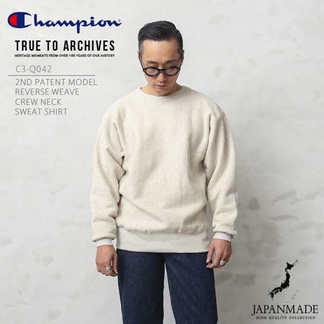 Champion チャンピオン TRUE TO ARCHIVES C3-Q042 リバースウィーブ