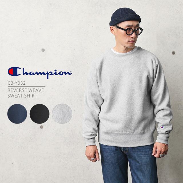 Champion チャンピオン C3-Y032 REVERSE WEAVE スウェットシャツ【T】｜ 青単タグ トレーナー トレーニング トップス ジム アメカジ メンズ レディース カジュアル おしゃれ ブランド【Sx】