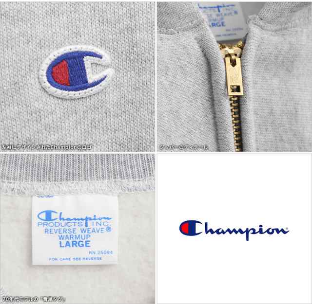 Champion チャンピオン C3-Y134 REVERSE WEAVE ジップスウェットパーカー【T】｜青単タグ パーカー トレーニング トップス ジム アメカジ