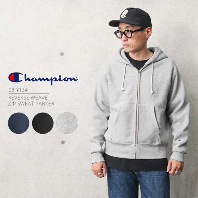 Champion チャンピオン C3-Y134 REVERSE WEAVE ジップスウェットパーカー【T】｜青単タグ パーカー トレーニング トップス ジム アメカジ