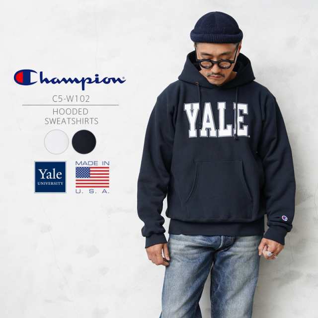 Champion チャンピオン C5-W102 リバースウィーブ プルオーバー スウェットパーカー YALE MADE IN USA【Cx】【T】｜イエール カレッジ ロ