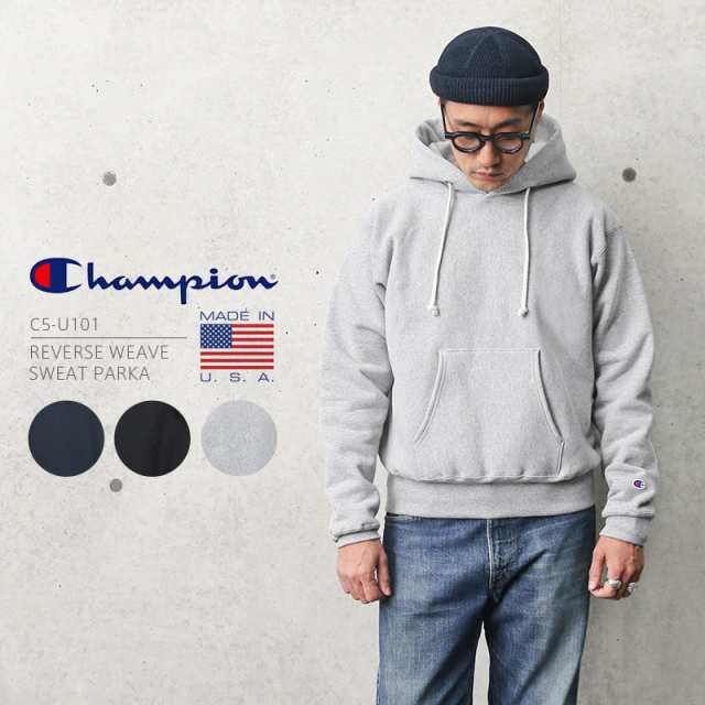 Champion チャンピオン C5-U101 リバースウィーブ プルオーバー