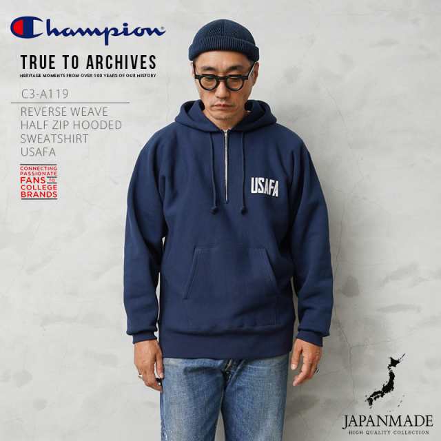 Champion チャンピオン C3-A119 USAFA ハーフジップ フーデッド スウェットシャツ 日本製【クーポン対象外】【T】