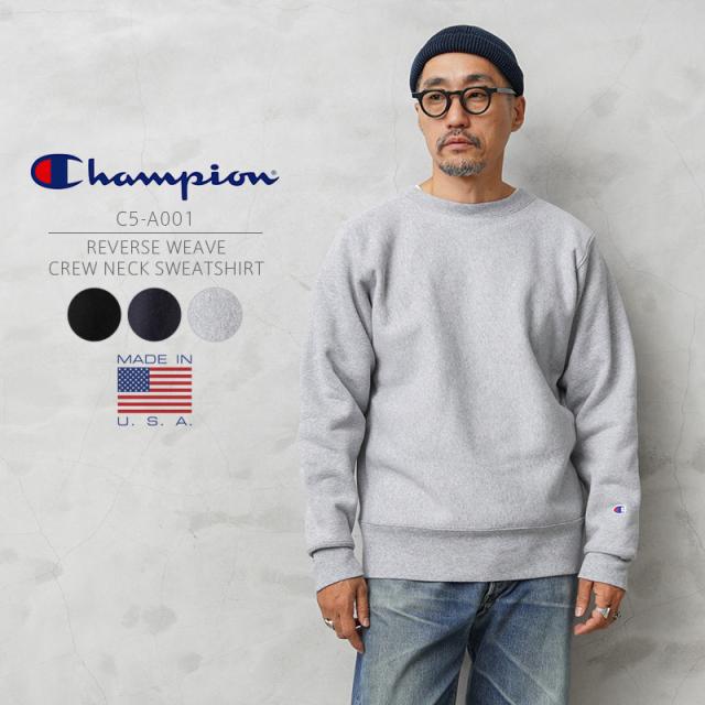 Champion チャンピオン C5-A001 リバースウィーブ クルーネック スウェットシャツ 12.5oz 赤タグ MADE IN USA【Cx】【T】｜メンズ アメカジ 裏起毛 アメリカ製 ヴィンテージ スポーツ アウトドア ストリート ウェア トレーナー