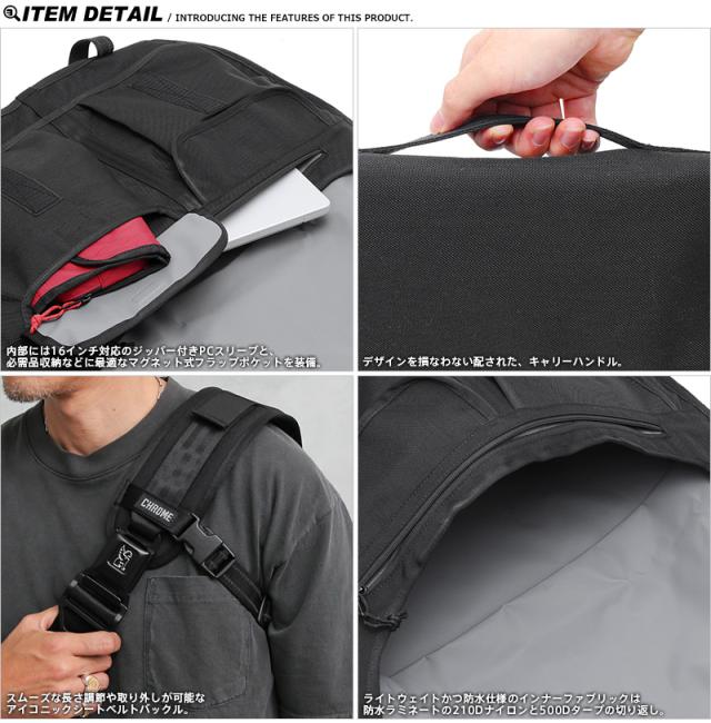 CHROME クローム BG-380 CITIZEN 24L シチズン CTZ メッセンジャーバッグ【T】【Cx】
