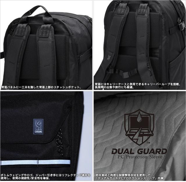 CHROME クローム BJ-014 EXTLEK 45L PACK エクストレック 45L パック BLACK X【T】【Cx】_9