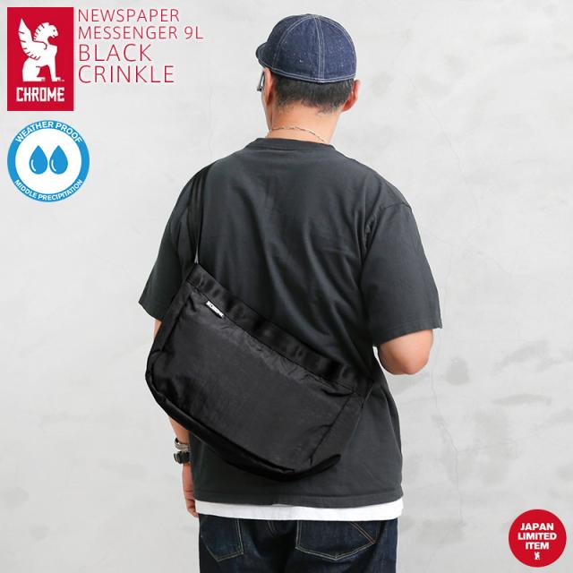 CHROME クローム JP-198 NEWSPAPER MESSENGER SM 9L ニュースペーパー メッセンジャーバッグ BLACK CRINKLE【T】【Cx】