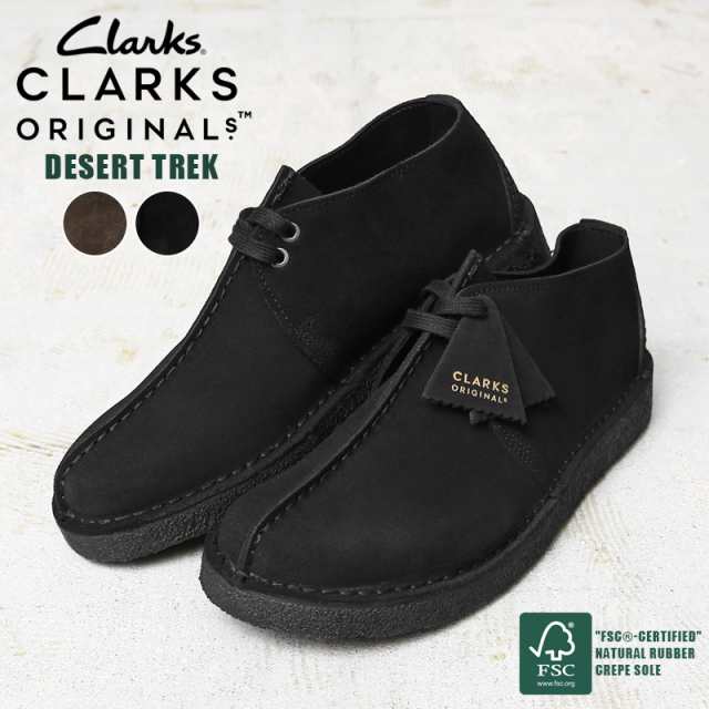 Clarks クラークス CLARKS ORIGINALS クラークス オリジナルズ