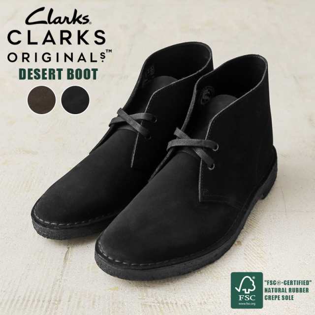 Clarks クラークス CLARKS ORIGINALS クラークス オリジナルズ