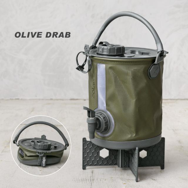 COLAPZ コラプズ ウォータージャグ オリーブ Amazon.co.jp: COLAPZ コラプズ Collapsible Water