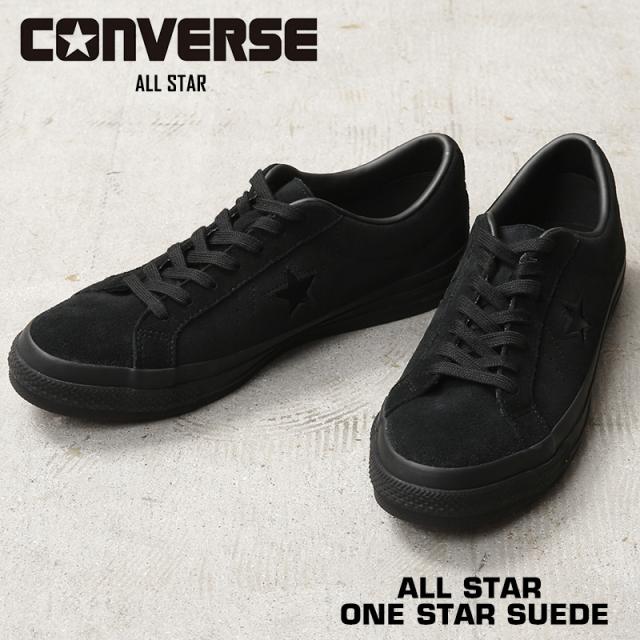 CONVERSE コンバース 33702081 ONE STAR SUEDE ワンスター スエード スニーカー BLACK MONOCHROME【Cx】【T】｜シューズ ローカット メンズ レディース カジュアル バスケットボール 復刻 定番 クラシック ブラック モノクローム 星柄 履き心地