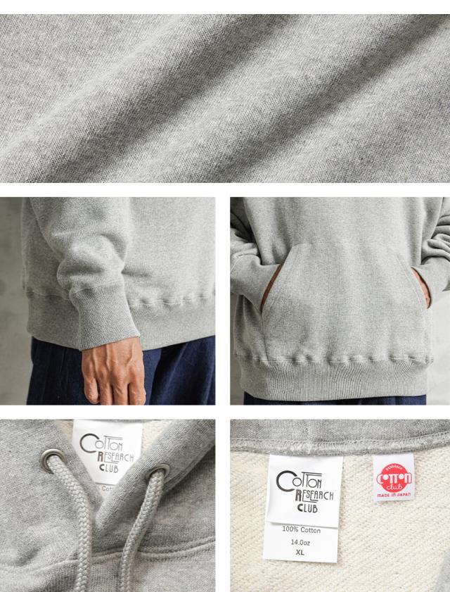 COTTON RESEARCH CLUB コットンリサーチクラブ JPC-005 Loopwheel Terry Hoodie スウェット フーディー 日本製【Cx】【T】｜COTTON RESEARCH CLUB コットンリサーチクラブ JPC-005 Loopwheel Terry Hoodie スウェット フーディー パーカー プルオーバー 国産_7