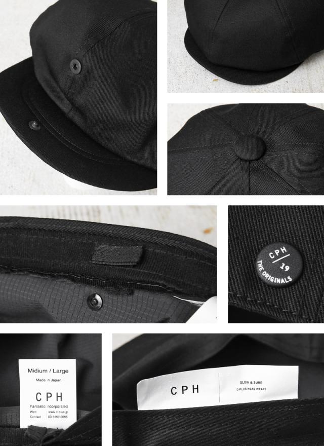 CPH シーピーエイチ 502TC TWILL CASQUETTE ツイルキャスケット “SPORTY” 日本製【Sx】【T】｜帽子 キャップ ハット ハンチング ベレー帽 黒 ブラック