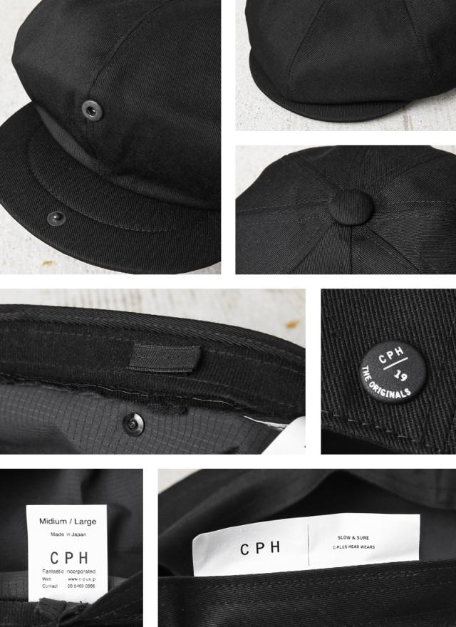 CPH シーピーエイチ 575TC TWILL CASQUETTE ツイルキャスケット “BASIC” 日本製【Sx】【T】】｜帽子 キャップ ハット ハンチング ベレー帽 黒 ブラック アメカジ トラッド おしゃれ_12