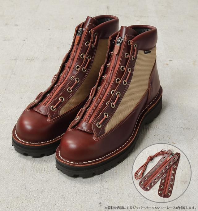Danner ダナー D123000 DANNER FIELD R ダナーフィールド アール / アウトドアブーツ V.BROWN/KHAKI【Cx】【T】｜メンズ 防水 レザー GORE-TEX ビブラム アメカジ ワークブーツ