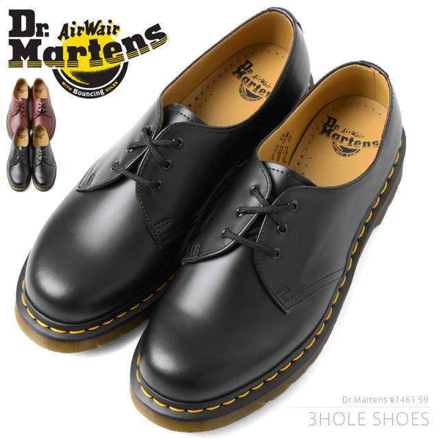 Dr.Martens ドクターマーチン #1461 59 3ホールシューズ【Cx】【T】