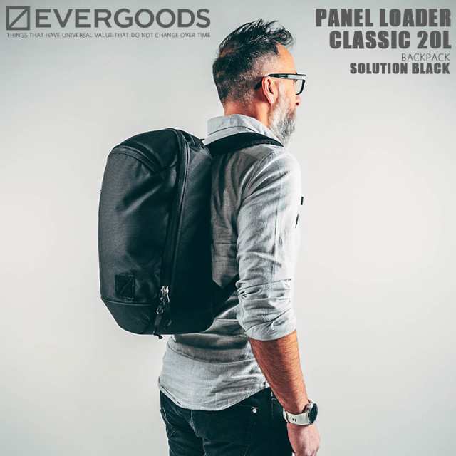 EVERGOODS エバーグッズ PANEL LOADER CLASSIC 20L バックパック / デイパック SOLUTION BLACK【Cx】【T】