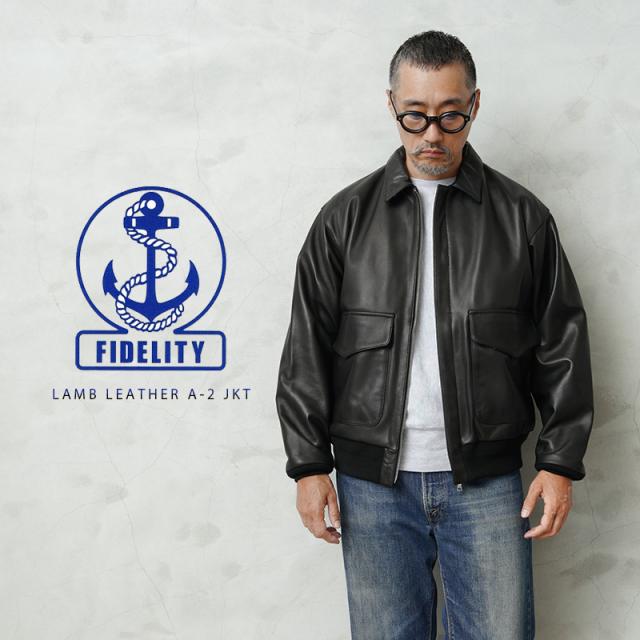 FIDELITY フィデリティ SN-23775026 LAMB LEATHER A-2 JKT ラム レザー A-2 ジャケット【Cx】【T】｜A2 アウター 羊革 フライトジャケット ミリタリー アメカジ メンズファッション