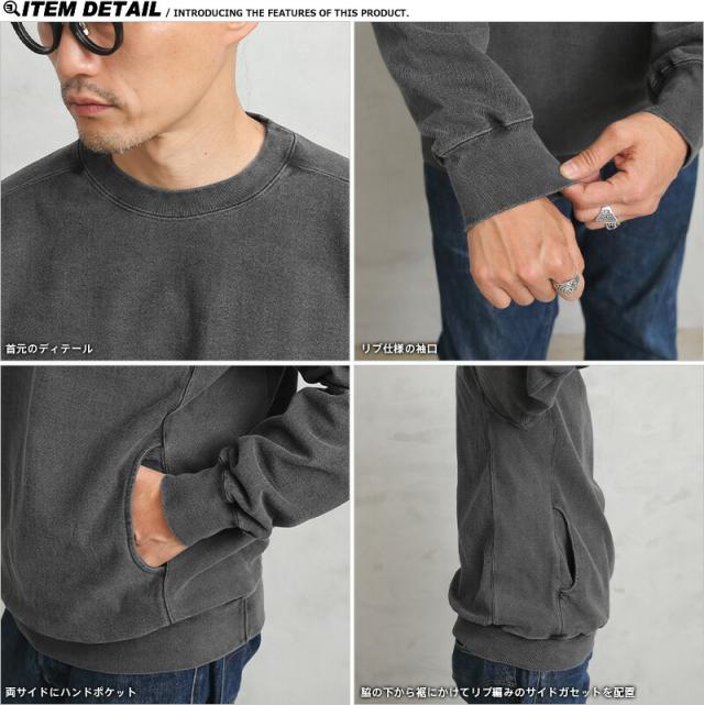 Good On グッドオン GOBW-1912 ヘビー クルーネック スウェットシャツ 日本製【Sx】【T】｜メンズファッション アメカジ ヘビーウェイト 裏パイル ピグメント 染め 経年変化 オーセンティック スポーツウェア 秋 冬_14